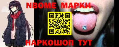 MDMA Бугуруслан
