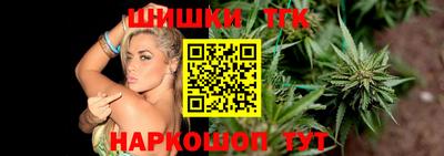 ALPHA-PVP Бузулук