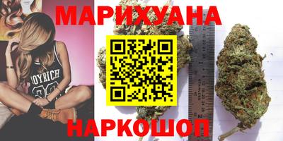 ALPHA-PVP Бузулук