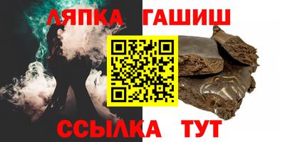мефедрон Будённовск
