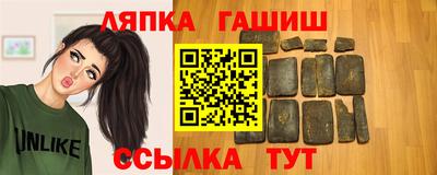 мефедрон Будённовск