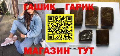ALPHA-PVP Бузулук
